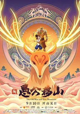 怡红院色