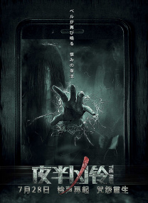 怡红院色